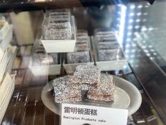 -RUSON(黄龙店)