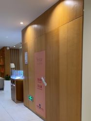 -Yestar重庆艺星医疗美容医院