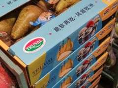 -Olé精品超市(沈阳万象城店)