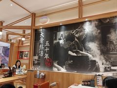 -味千拉面(又一城店)