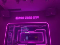 -星聚会KTV X Party(杭州万象城店)