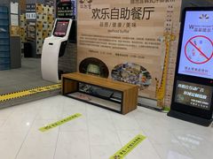 -丽池宫韩式汗蒸会馆(华灯坊店)
