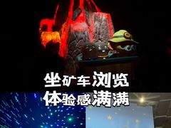 -蓝精灵乐园·世茂精灵之城主题乐园