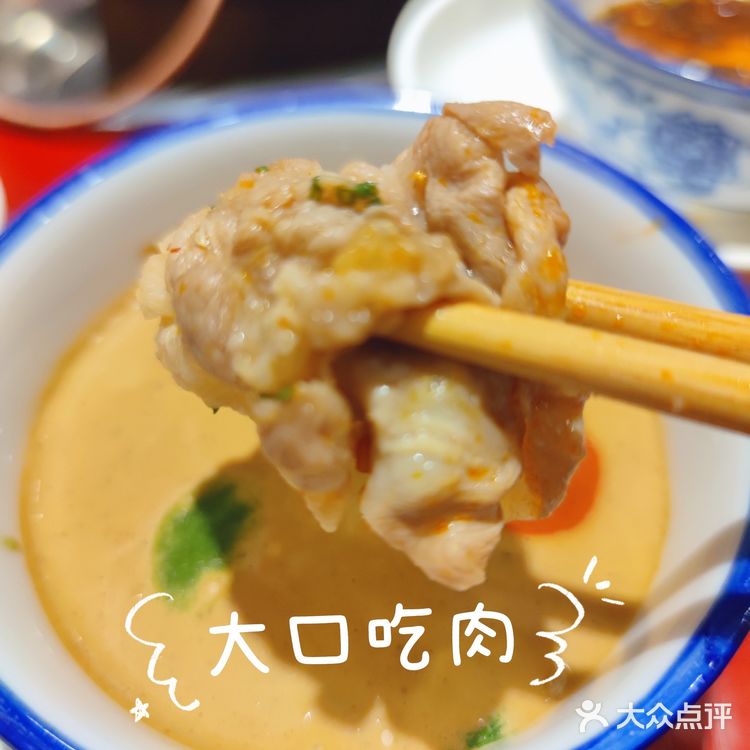 南京首店/南京也能吃到呼伦贝尔大草原的羔羊肉啦