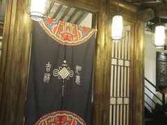 门面-聚汇三少·龙虾·中餐厅(莫邪路新天地店)