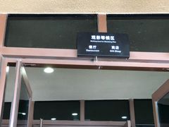 -敦煌莫高窟数字展示中心