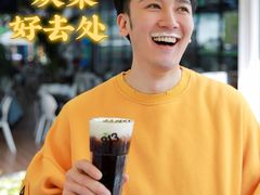 -813芭依珊 BAESAn(皇冠十畝地店)