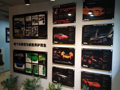 -跃通XPEL超级旗舰店(浦东店)