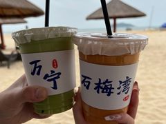 -石梅湾艾美度假酒店