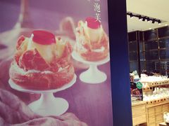 -仟吉·ART FARM主题店(菱角湖万达店)