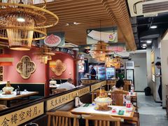 -曲氏老北京铜锅涮肉•火锅(不老街店)