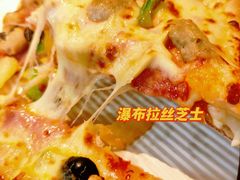 -必胜客(玉泉远洋店)