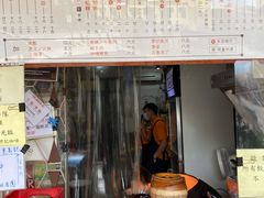 -世记咖啡(氹仔外卖店)