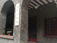 -上海孙中山故居纪念馆