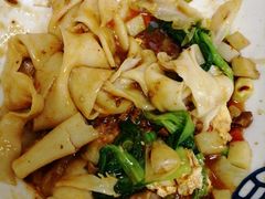 -大嘻咹biangbiang面(历史博物馆店)