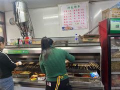 -生子烤鸡杂(远东批发店)