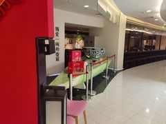 -海碗居(王府井店)