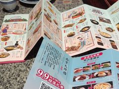 -南京大牌档(香港广场店)