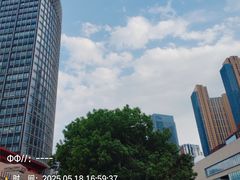 -中国人民解放军海军第九七一医院