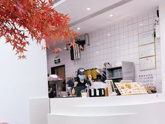 -艾薯夫妇Aysh(福田星河COCOPark店)