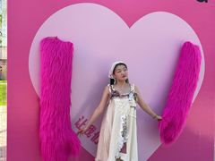 -南戴河国际娱乐中心