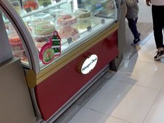 -哈根达斯(SM店)