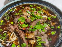 -南花桥羊肉馆老字号(乌镇店)