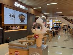 -太原茂业天地购物中心