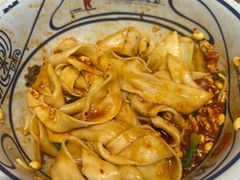 -陇上秦轩西安biangbiang面(EFC欧美金融商业城店)