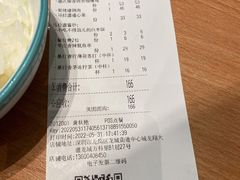 -越小品·越南餐厅(万科里店)