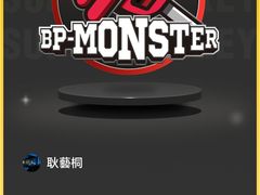 -超级猩猩健身·团课(国贸店)