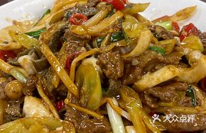 Mountain Yellow Skin Beef Offal