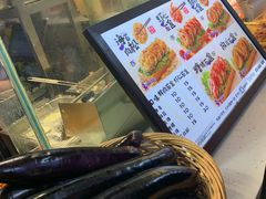 -李好吉吉自选炸鸡(星天广场店)