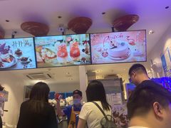 -DQ·蛋糕·冰淇淋(融创茂店)