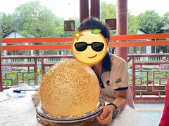 超级大煎堆-香山家宴