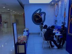 -CoCo都可(爱琴海店)