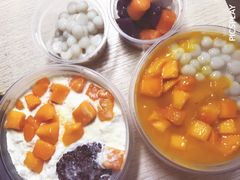 -亦古亭·手作鲜果芋圆(大学城店)