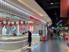 -亦庄创意生活广场