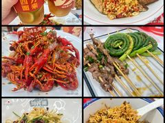 特色干煸虾-鸿先阁·干煸虾(星沙店)