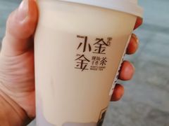 -小金金手作(金象城店)