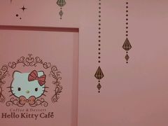 -Hello Kitty Cafe(弘大店)
