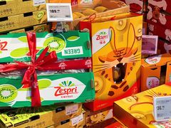 -盒马鲜生(解百新元华店)