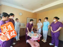 点击看大图 -月之旅·尊 高端月子会所(科馨别墅一店)