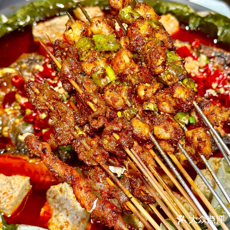 成都终于也有了！！可不是普通烤鱼！！！