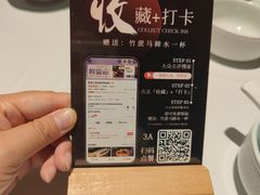 -翡翠江南(国贸商城店)