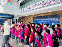 -英孚教育青少儿(高新公园茂中心)