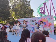 -水上乐园·欢乐世界