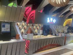 -食悦天美食广场(长沙IFS国金中心店)