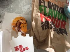 -汉堡王(房山绿地缤纷城店)