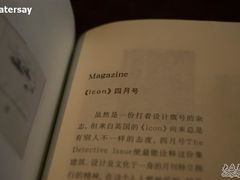 -星巴克(宁波老外滩店)